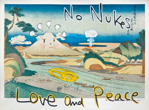 Yoshitomo Nara, 'No Nukes (in the floating world),' 1999. Courtesy of Eileen Harris Norton.