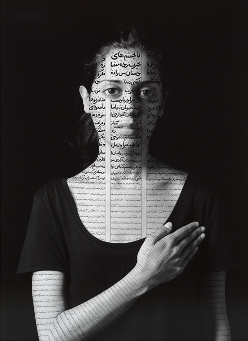 Shirin Neshat, Roja (The Book of Kings), 2012