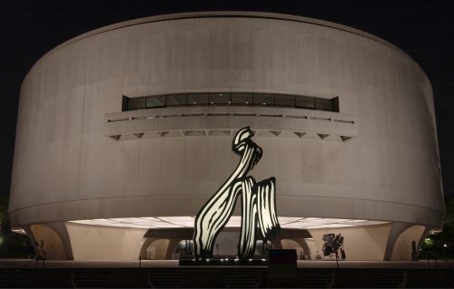 HMSG building at night, photo by Christopher Smith