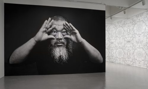 Ai Weiwei, Trace at Hirshhorn